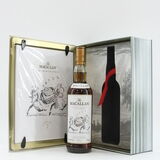 Macallan - Folio 7 Thumbnail