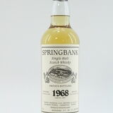 Springbank - 1968 Private Cask #484 Thumbnail