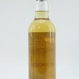 Springbank - 1968 Private Cask #484 Thumbnail