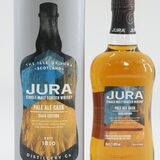 Jura - Pale Ale Cask Thumbnail