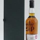 Royal Lochnagar - 18 Years Old - The Coronation of King Charles III - Balmoral Thumbnail