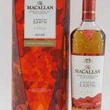 Macallan - A Night On Earth In Scotland - 2022 Thumbnail