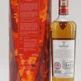Macallan - A Night On Earth In Scotland - 2022 Thumbnail