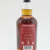 Springbank - 10 Years Old - Fino Sherry 2025 Release Thumbnail