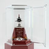 Glenfarclas - 62 Years Old - 1954 Magnum #445 - Pagoda Ruby Reserve - Silver Edition Thumbnail