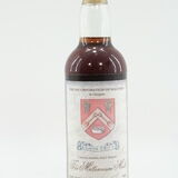 Glendronach - 1972 Incorporation of Maltmen - Millennium Malt Thumbnail