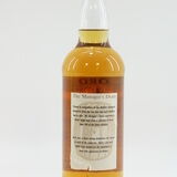 Glen Ord - 16 Years Old 1991 - Manager's Dram Thumbnail