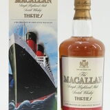 Macallan - Travel Decades Collection - 4 x 50cl Thumbnail