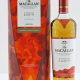 Macallan - A Night On Earth In Scotland 2021 Thumbnail