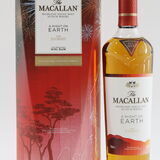 Macallan - A Night On Earth - The Journey Thumbnail