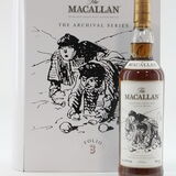 Macallan - Folio 3 Thumbnail