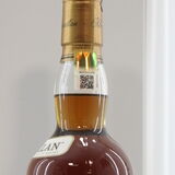 Macallan - Folio 3 Thumbnail