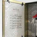Macallan - Folio 4 Thumbnail