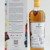 Macallan - Concept Number 3 - David Carson Thumbnail