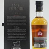 Loch Lomond - 22 Years Old - 2000 - The Open Course Collection - Royal Liverpool Thumbnail