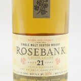 Rosebank - 21 Years Old - 1990 Limited Edition Thumbnail