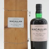 Macallan - 1874 Replica Thumbnail
