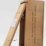 Macallan - 1874 Replica Thumbnail