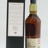 Lagavulin - 16 Years Old Thumbnail