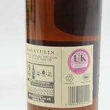 Lagavulin - 16 Years Old Thumbnail