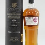 Tamdhu - 10 Years Old - Sherry Casks  Thumbnail