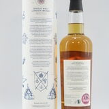 Bimber - Small Batch - Coronation of King Charles III Thumbnail