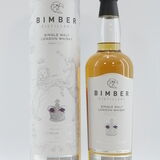 Bimber - Small Batch - The Queens Platinum Jubilee 1952 - 2022 Thumbnail