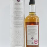 Bimber - Small Batch - The Queens Platinum Jubilee 1952 - 2022 Thumbnail