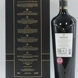 Macallan - Rare Cask - Black Thumbnail