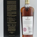 Macallan - 18 Years Old - Sherry Oak - 2021 Release Thumbnail