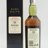 Brora - 22 Years Old - Rare Malts 1972 - 60.02%abv Thumbnail