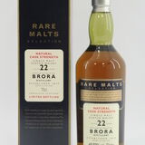 Brora - 22 Years Old - Rare Malts 1972 - 60.02%abv Thumbnail