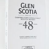 Glen Scotia - 48 Years Old Thumbnail