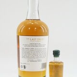Auchentoshan - 40 Years Old - The Last Drop Release No.34 + Matching Mini 5cl Thumbnail