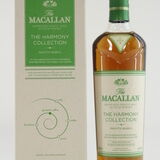 Macallan - Harmony Collection - Smooth Arabica Thumbnail