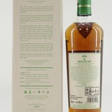 Macallan - Harmony Collection - Smooth Arabica Thumbnail