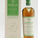 Macallan - Harmony - Smooth Arabica Thumbnail