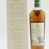 Macallan - Harmony - Smooth Arabica Thumbnail