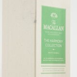 Macallan - Harmony - Smooth Arabica Thumbnail