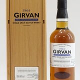 Girvan - 1964 First Batch Distillation Thumbnail