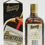Cointreau - 50cl Thumbnail