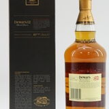 Dewar's - 12 Years Old - Special Reserve (1 Litre) Thumbnail