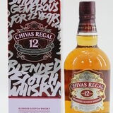 Chivas Regal - 12 Years Old - Limited Edition Design Thumbnail