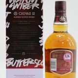 Chivas Regal - 12 Years Old - Limited Edition Design Thumbnail