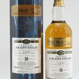 Glen Albyn - 30 Years Old - 1977 The Old Malt Cask  Thumbnail