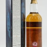 Glen Albyn - 30 Years Old - 1977 The Old Malt Cask  Thumbnail