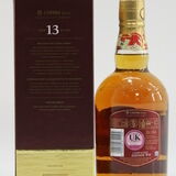 Chivas Regal - 13 Years Old - Oloroso Sherry Casks Thumbnail