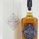 Eden Mill - 2018 Release Thumbnail