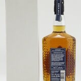 Eden Mill - 2018 Release Thumbnail