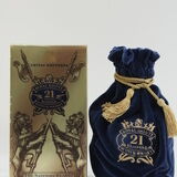 Chivas Royal Salute - 21 Years Old - Sapphire Flagon Thumbnail